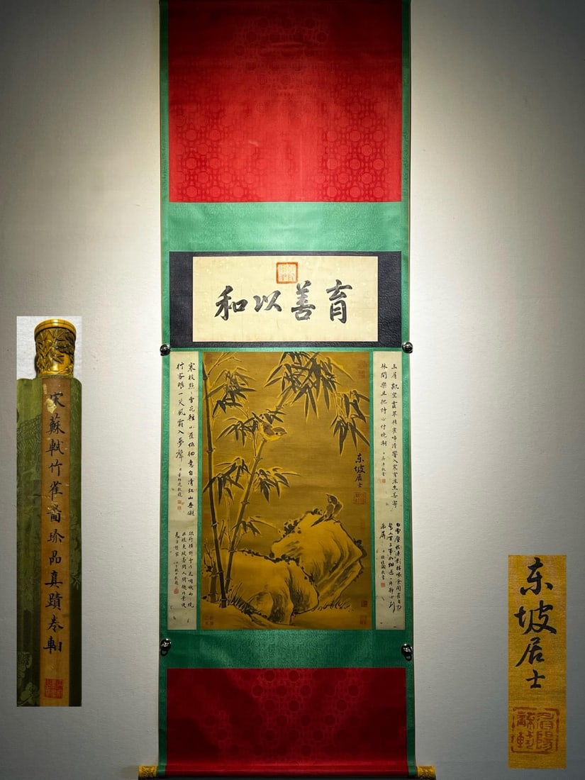 Su Shi's masterpiece, hanging scroll of Vermilion Bird on silk.: A fine silk scroll painting of a vermilion bird by Su Shi (1037-1101), courtesy name Zizhan, also known as Hezhong, pen name Tieguan Daoren and Dongpo Jushi, commonly known as Su Dongpo. A native of M
