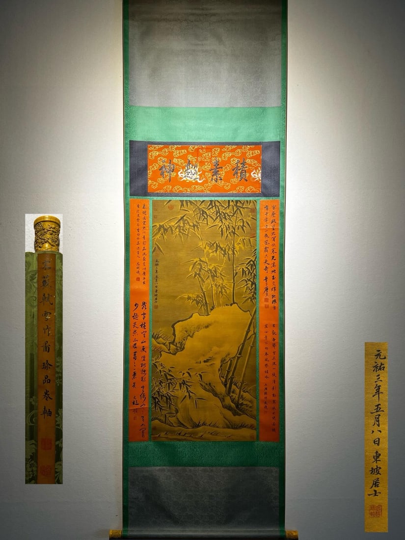 Su Shi's Fine Silk Painting of Bamboo in Snow (Hanging Scroll) (1 of 9)