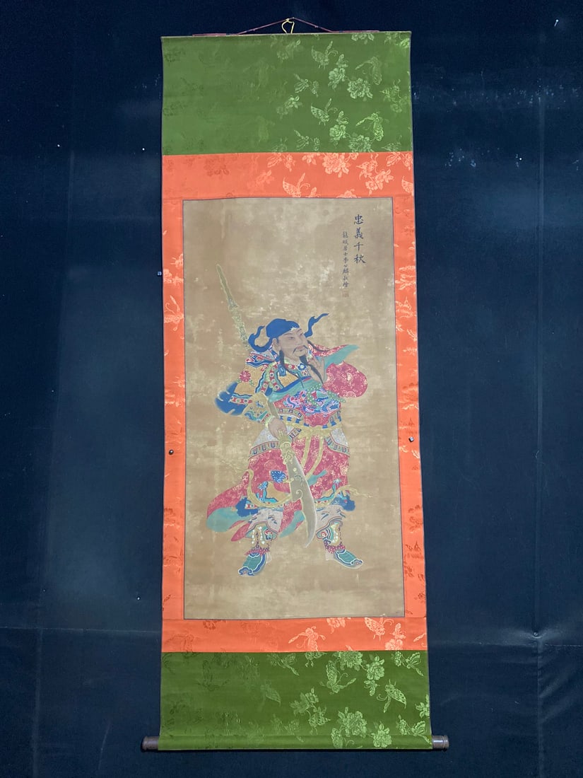 Li Gonglin's Guan Gong Painting: Exquisite four-foot hanging scroll painting by Li Gonglin, a hand-painted work of Guan Yu. Actual product photo Material: Silk cloth, mounted. Dimensions: Height x Width 230cm x 80cm. Painting core di