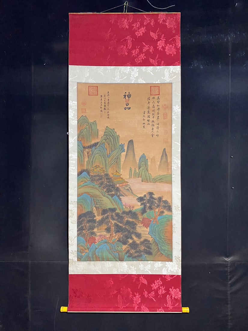 Wang Yuanqi's landscape paintings: Fine Four-Foot Hanging Scroll Painting by Wang Yuanqi: A Hand-Painted Landscape Painting - Actual Product Photograph - Material: Silk/Cloth (Mounted) Dimensions: Height x Width 220cm x 85cm Painting C