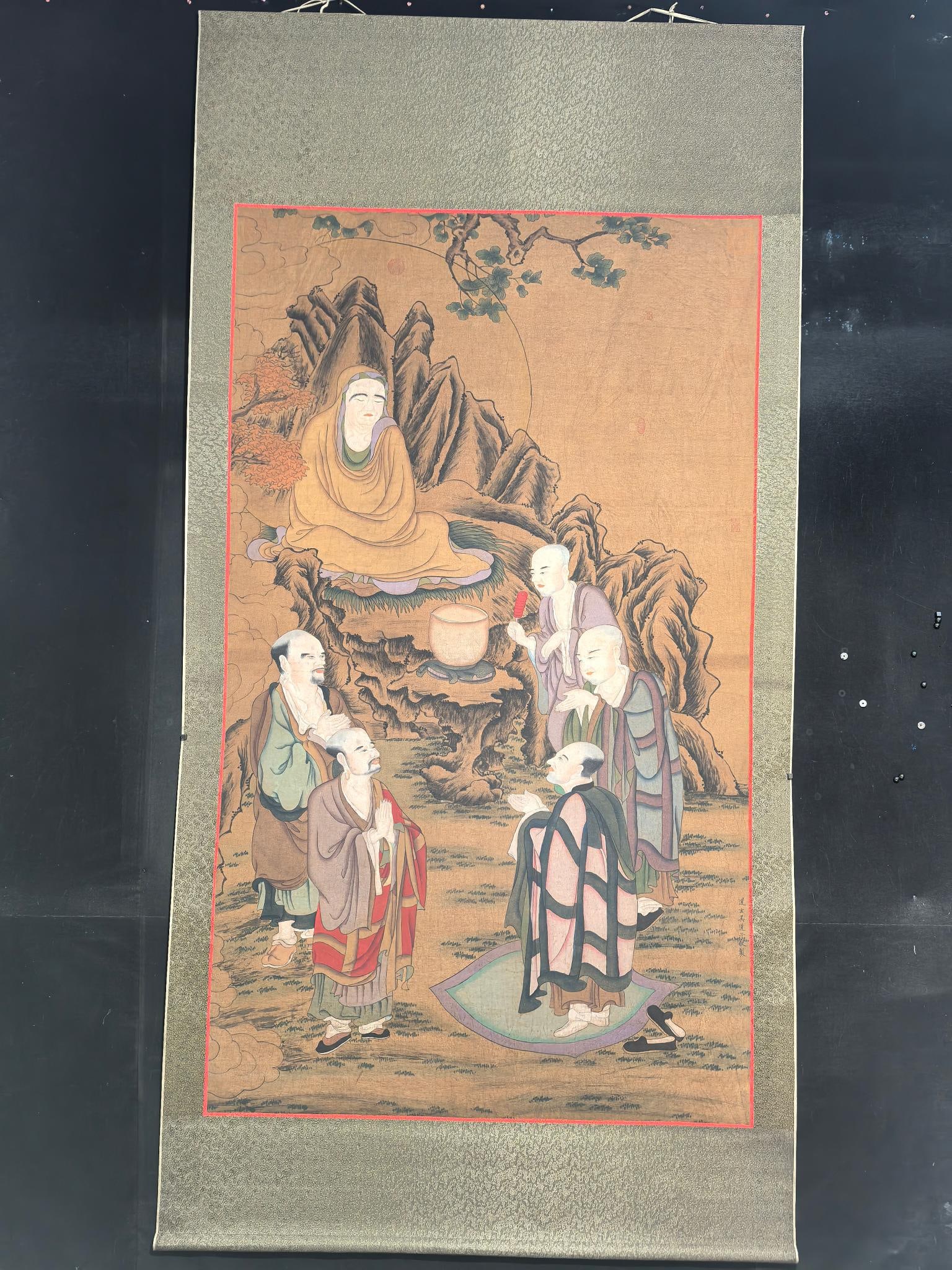 Wu Daozi's Arhat Painting (1 of 9)