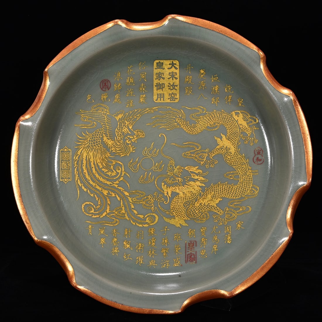 Song Dynasty Ru ware celadon-glazed plate with gilt inscription and dragon and phoenix design (1 of 9)