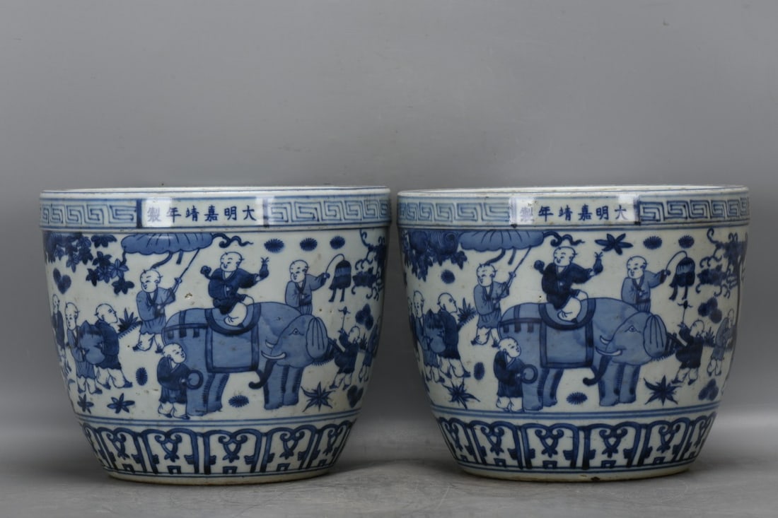 A pair of blue and white porcelain jars with children playing designs from the Jiajing period of the (1 of 9)