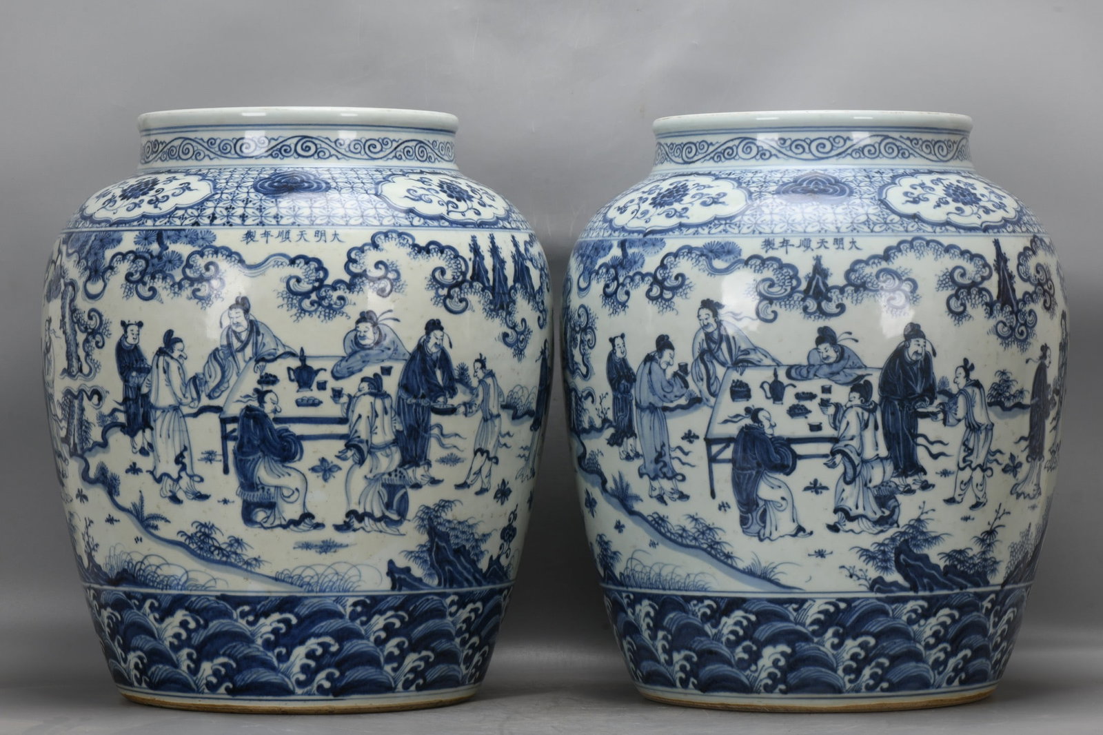 A pair of blue and white porcelain jujube jars depicting figures and stories from the Tianshun (1 of 9)