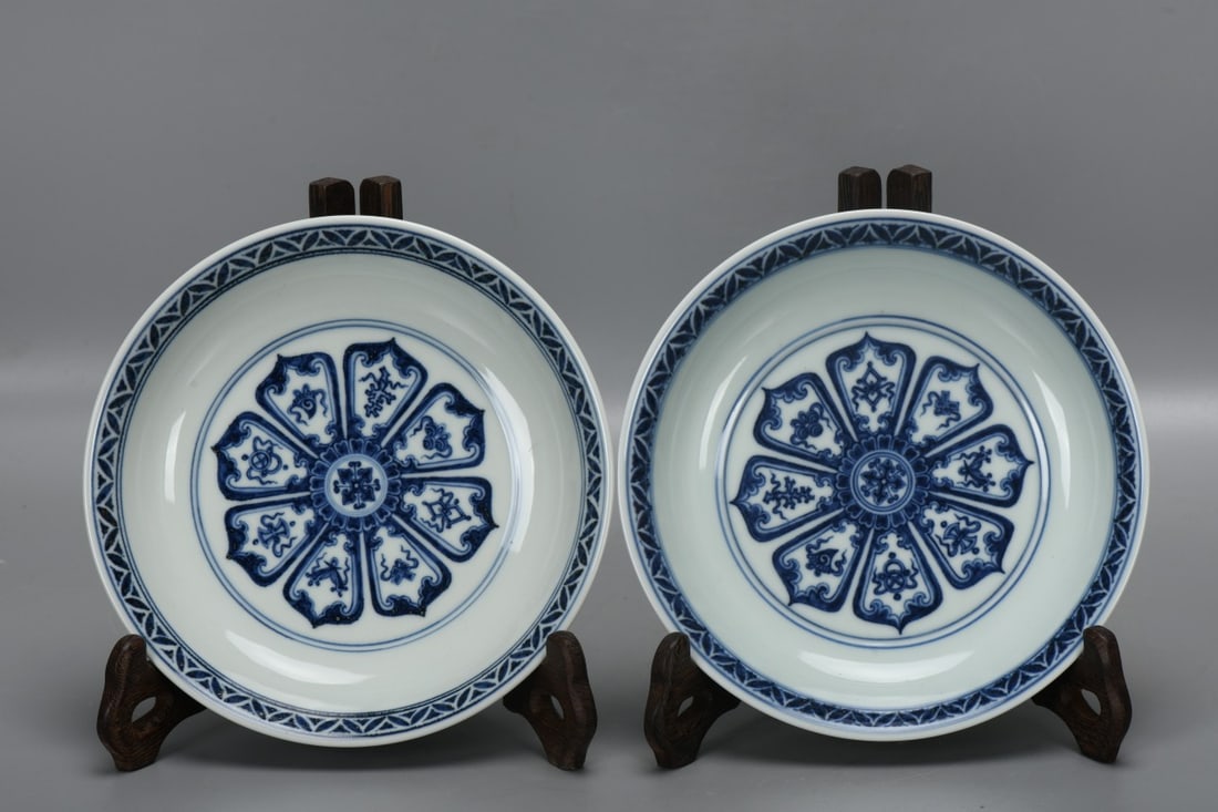 pair of Ming Dynasty Xuande blue and white porcelain plates with lotus scroll design and eight (1 of 9)