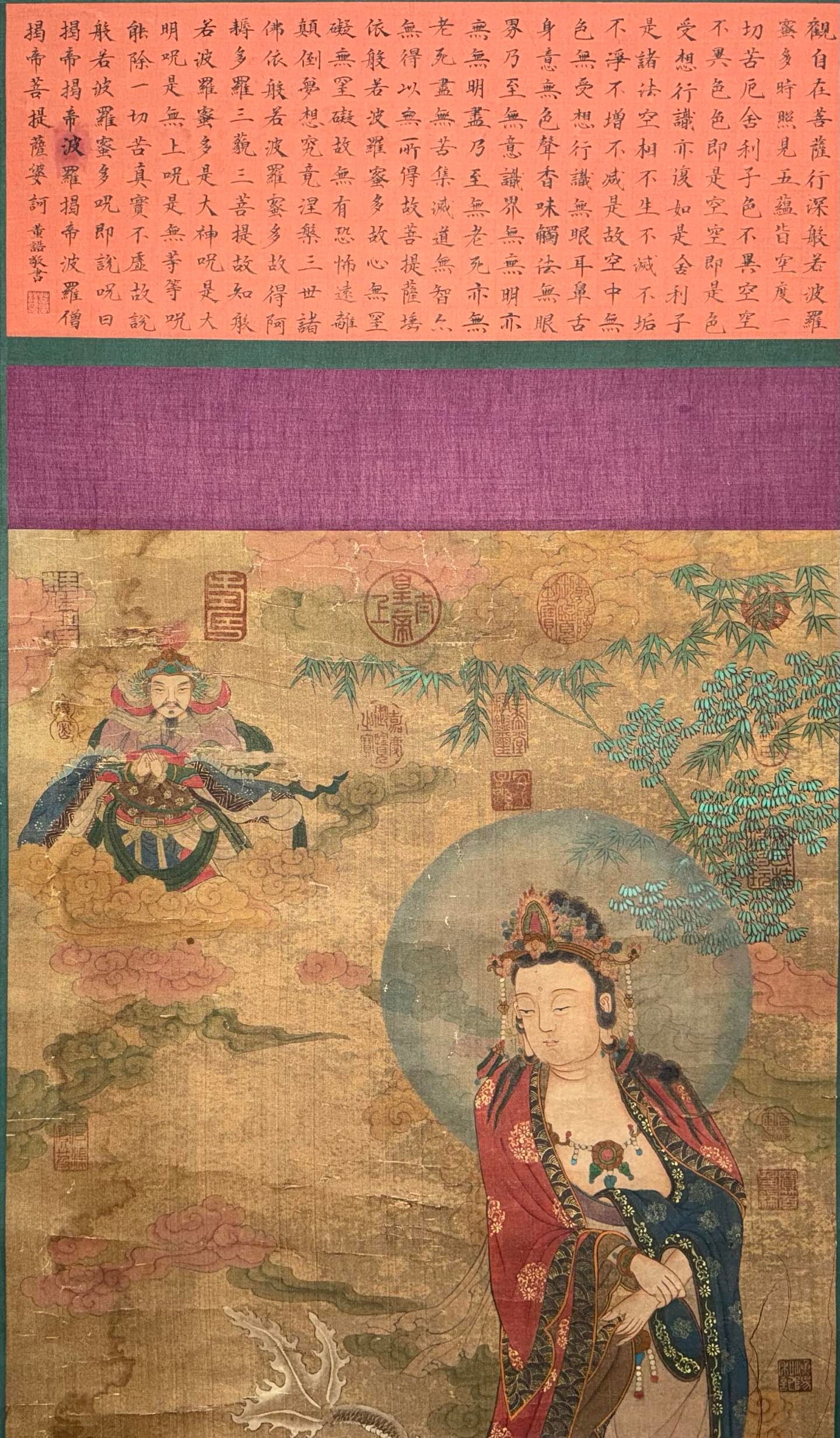 Wu Daozi - 2