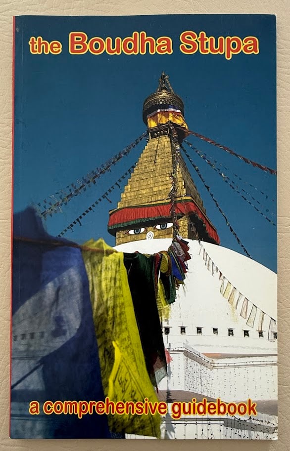 Albrecht Frasch. The Boudha Stupa. A Comprehensive Guiebook. (1 of 2)