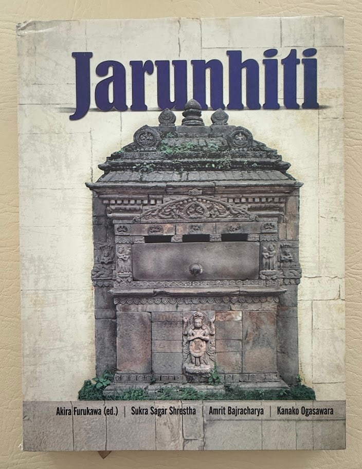 Akira Furukawa. Jarunhiti. (1 of 2)