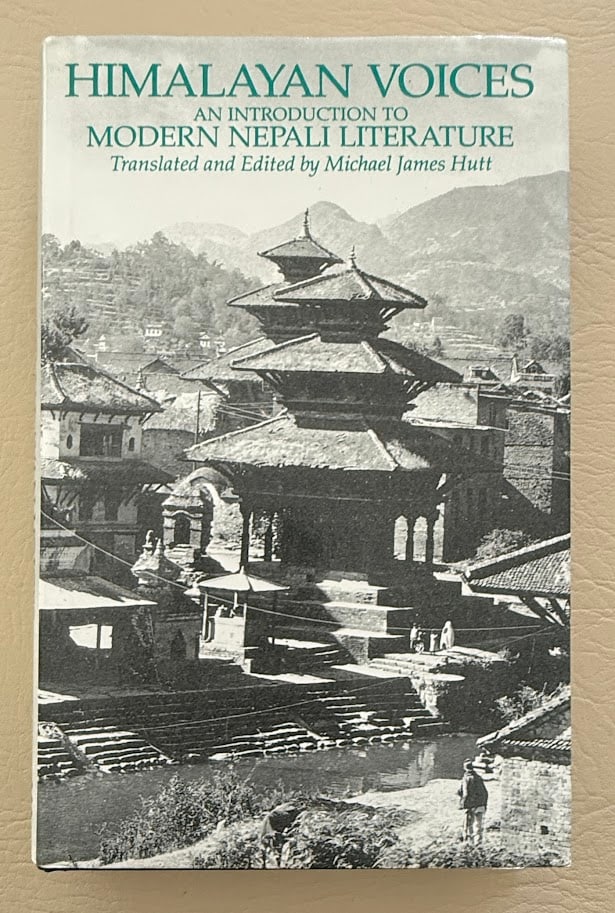Michel Hutt. Himalayan Voices. An Introduction to Modern Nepali Literature. (1 of 2)
