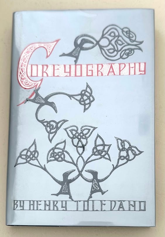 Goreyography. A divers compendium of & a price guide to the works of Edward Gorey, by Henry (1 of 4)