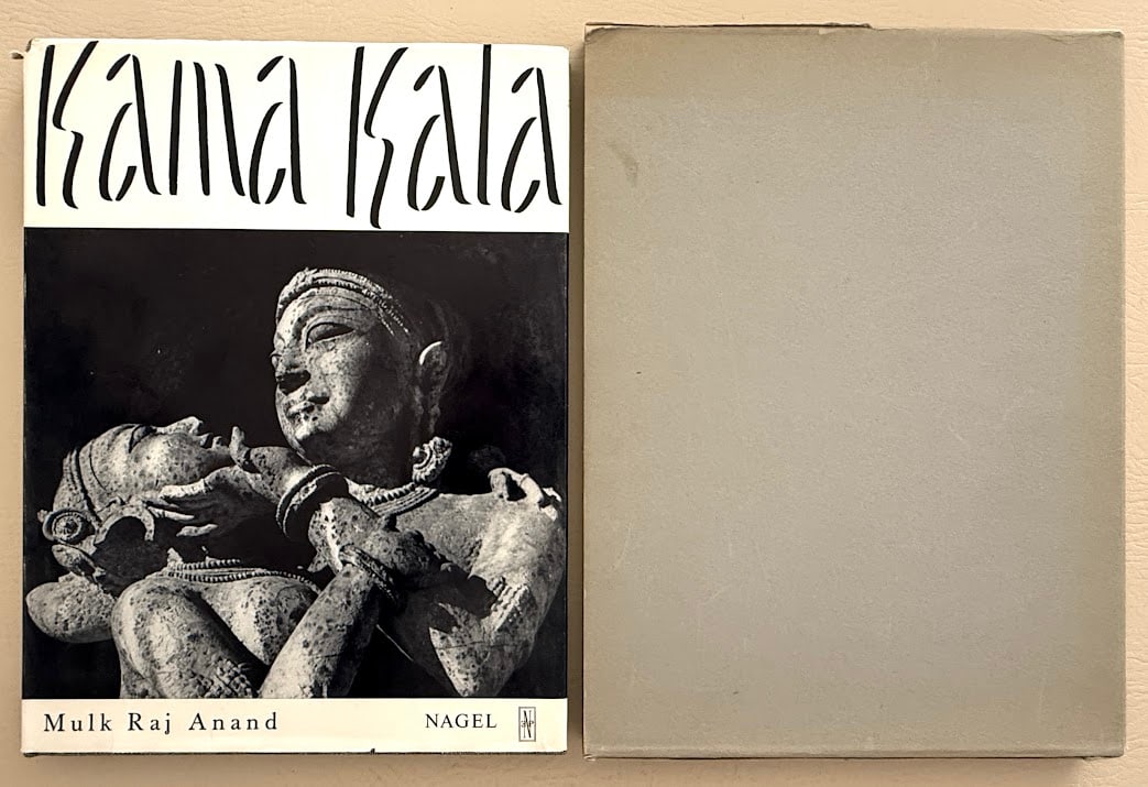 Kama Kala. Some Notes on the Philosophical Basis of Hindu Erotic Sculpture, by Mulk Raj Anand.: Geneva: Nagel: 1962. Large 4to; 45pp; gilt lettered buckram; pictorial jacket; with illustrations in the text and a section of 58 plates, some folding, at the rear; jacket with a few small chips and t