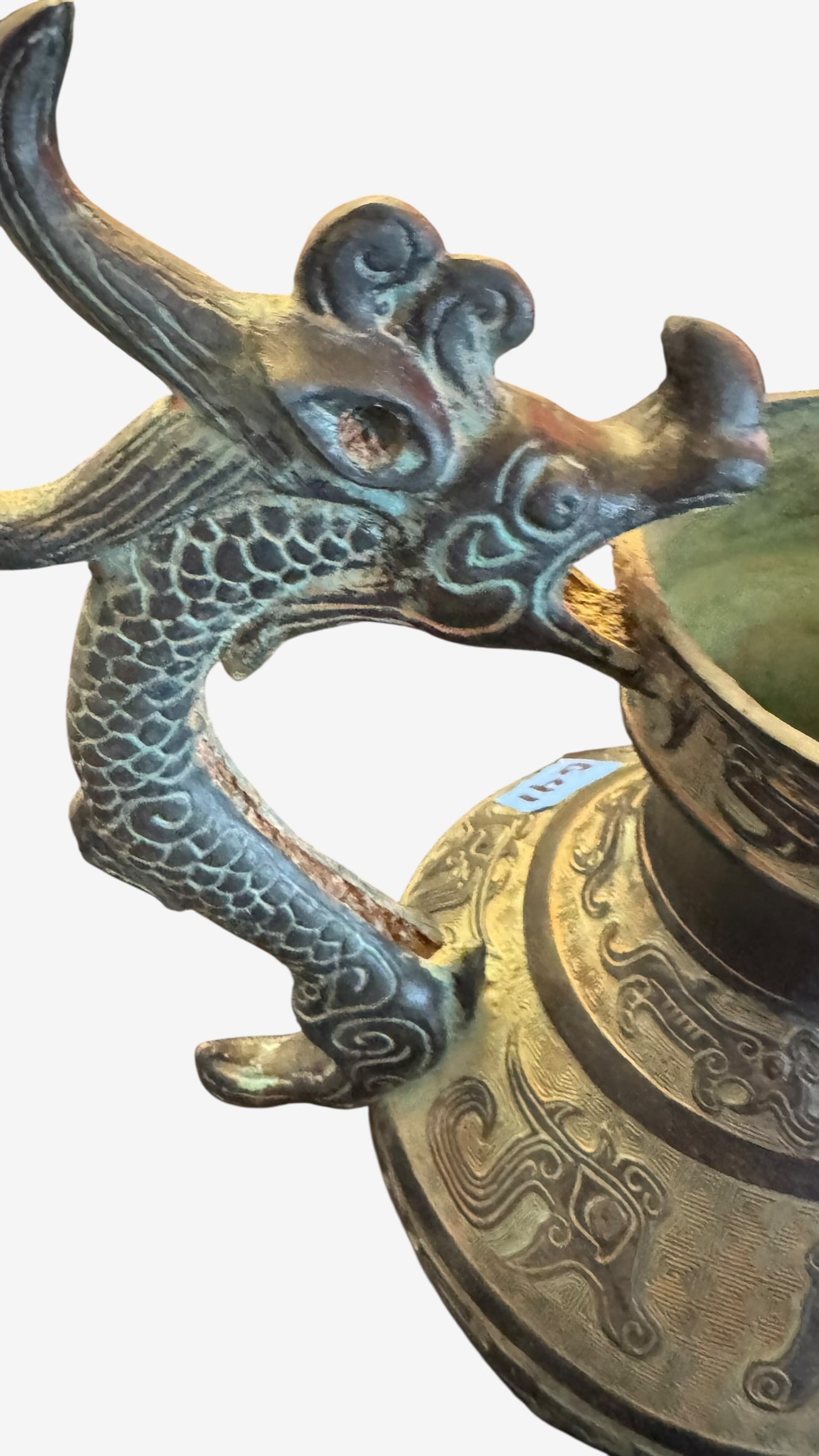 Chinese Archaic-Style Bronze Ewer with Dragon Handle & Elephant Spout (1 of 5)