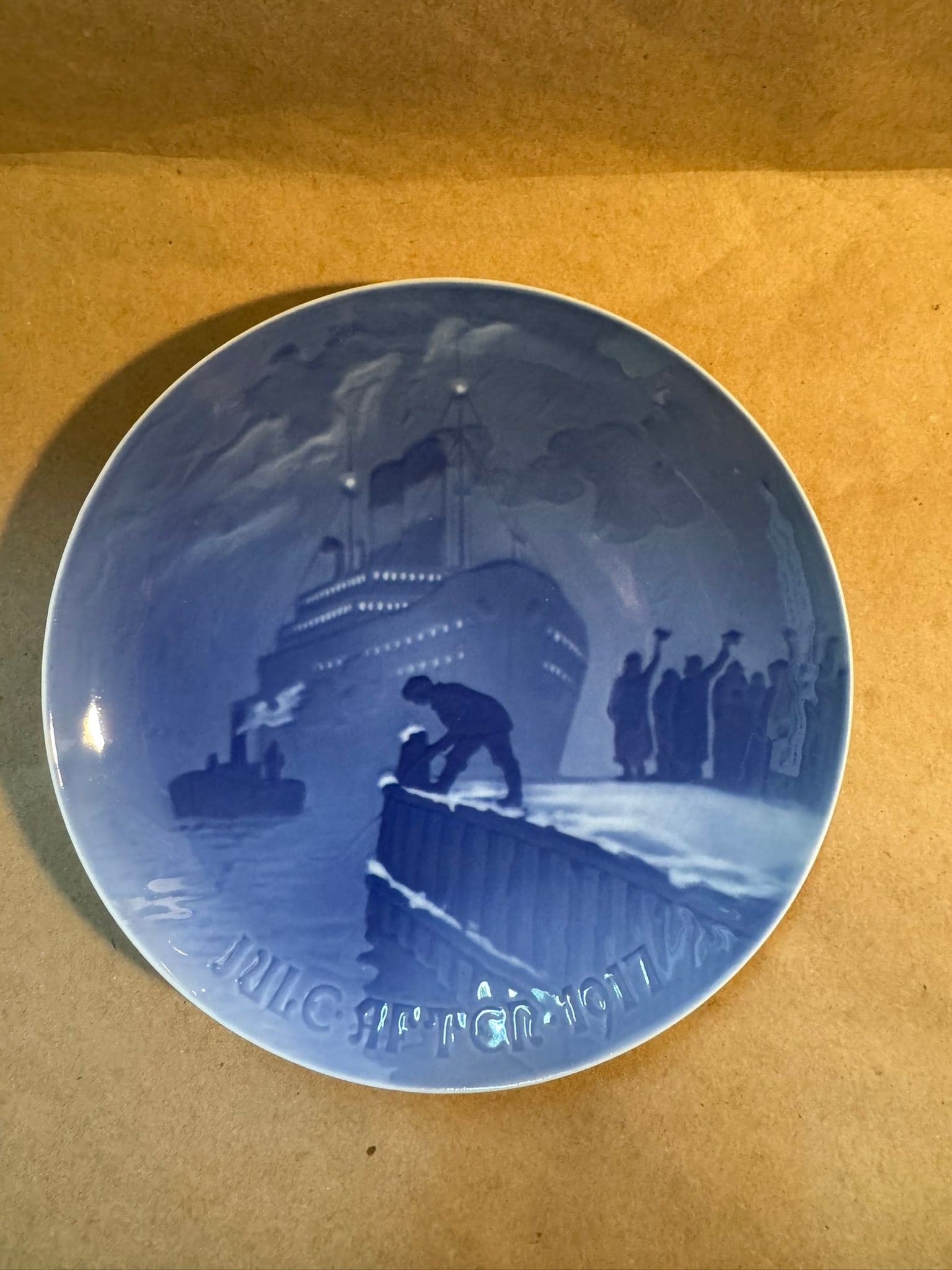 1917 - Arrival of the Christmas Boat (1 of 3)