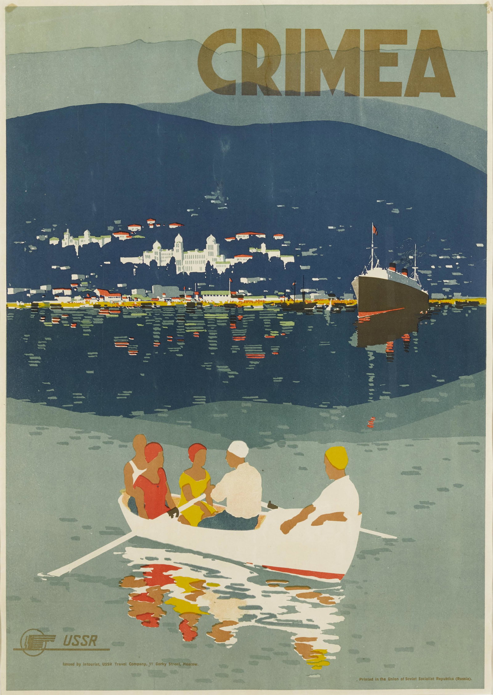 Anonymous; Crimea; Odessa, each from Visit USSR; (2) (1 of 2)