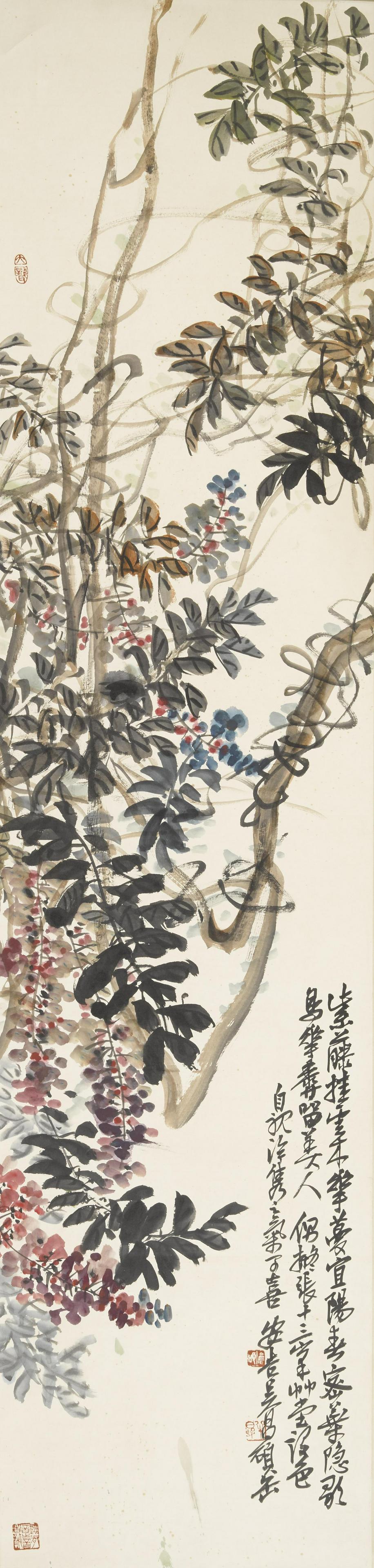 Wu Changshuo (1844-1927) Wisteria (1 of 1)