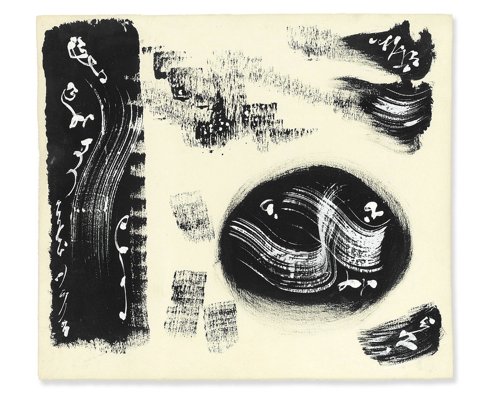 André Masson (1896-1987) Sans titre, 1957 (1 of 1)