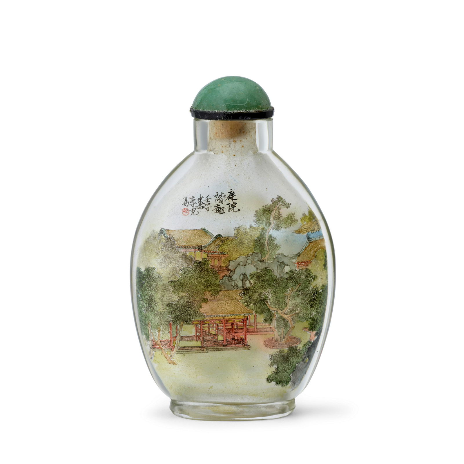 AN INSIDE-PAINTED GLASS SNUFF BOTTLE  Li Kechang Signed (1 of 2)