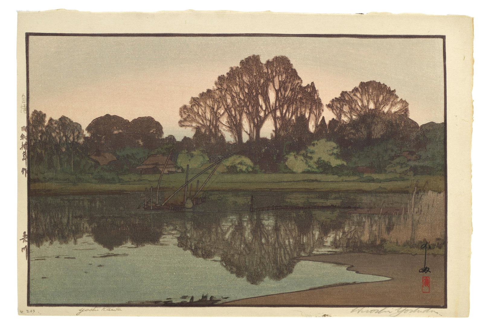YOSHIDA HIROSHI (1876-1950) (1 of 2)
