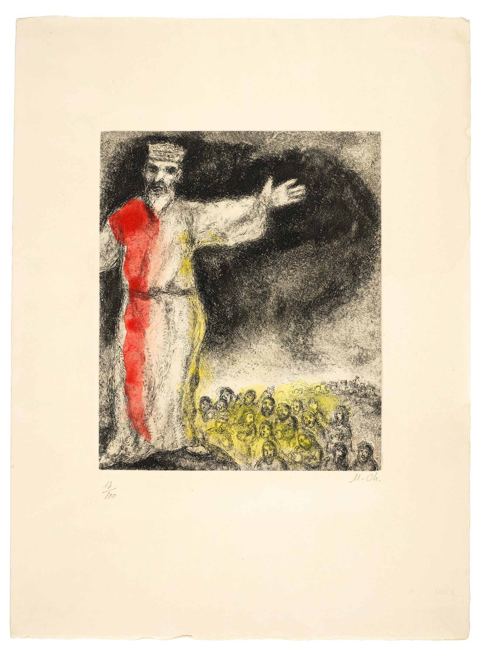 Marc Chagall (1887-1985); Josué Arrête le (1 of 1)