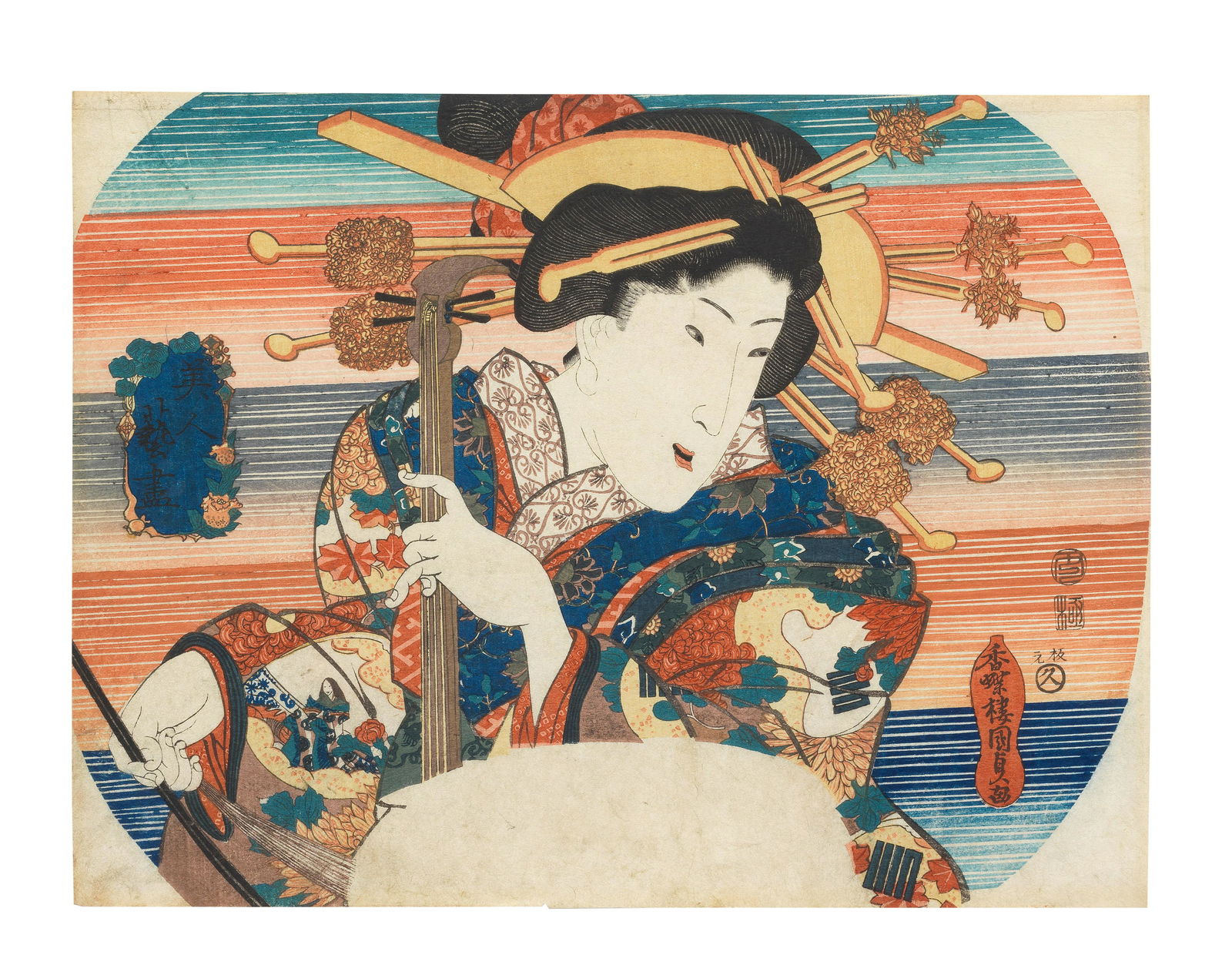 Utagawa Kunisada (1786-1865) (1 of 1)