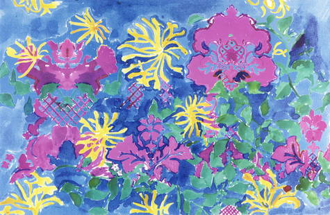 Hurvin Anderson (British, born 1965) Mum's Offset: Hurvin Anderson (British, born 1965) Mum's Offset lithograph printed in colours, 2020, on wove, signed and numbered 35/40 in pencil verso, published by The Hepworth Wakefield, England, the full sheet