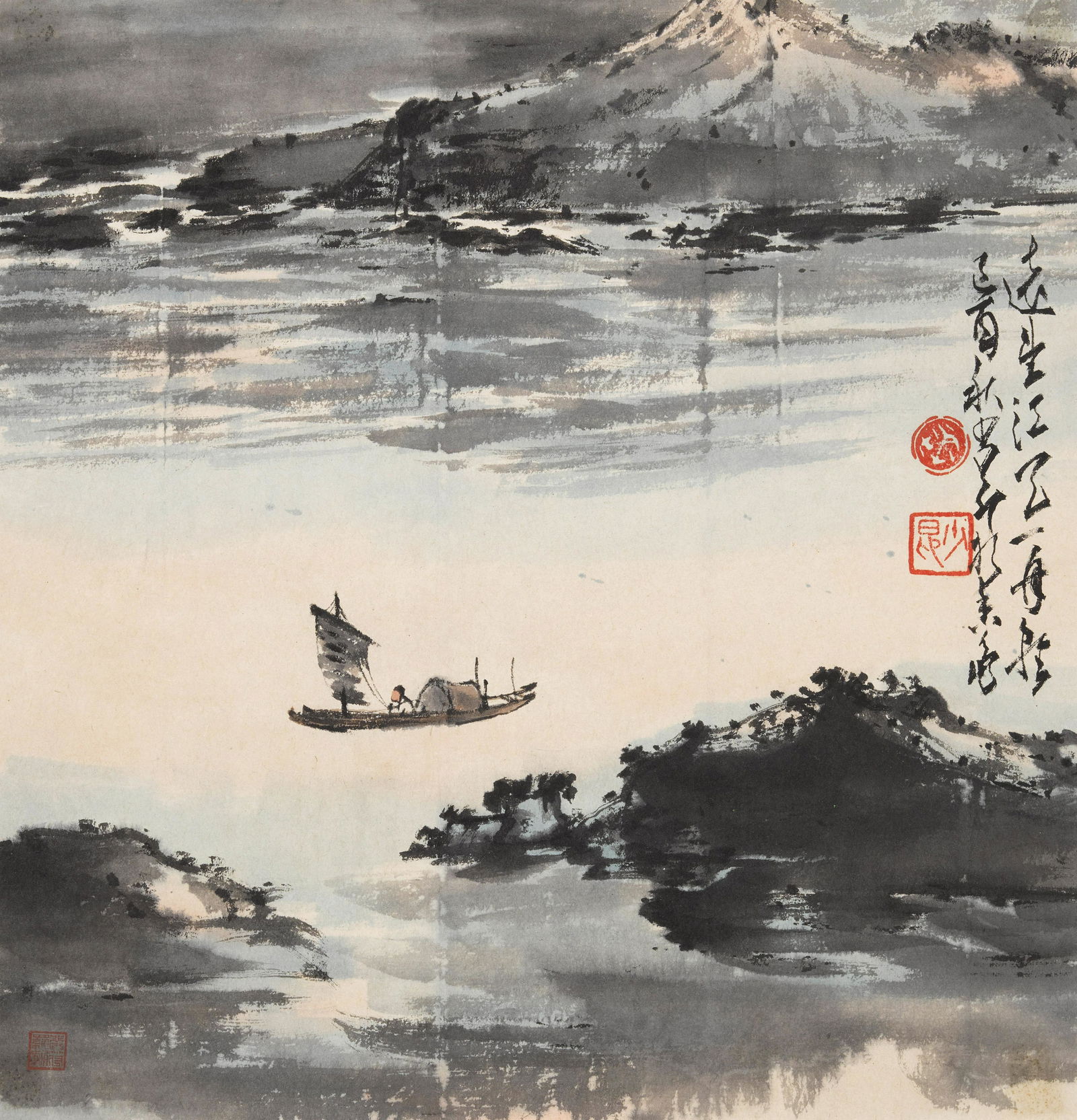 Zhao Shao'ang (1905-1998) (1 of 1)