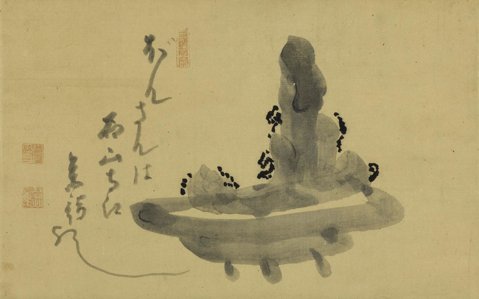 HAKUIN EKAKU (1685-1785) Bonseki (Miniature Rock Landscape on a Tray): HAKUIN EKAKU (1685-1785) Bonseki (Miniature Rock Landscape on a Tray) Hanging scroll of a rock landscape brushed in watery ink with dark ink accents on top of a three-footed tray flanked by calligraph