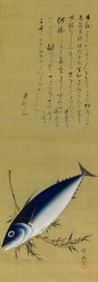 KUBO SHUNMAN (1757-1820) AND KITAOJI ROSANJIN (1883-1959) Katsuo (Bonito) with Calligraphy Edo p...: KUBO SHUNMAN (1757-1820) AND KITAOJI ROSANJIN (1883-1959) Katsuo (Bonito) with Calligraphy Edo period (1615-1868) and Taisho (1912-1926) or Showa (1926-1989) era Ink, colors, and gold with mica highli