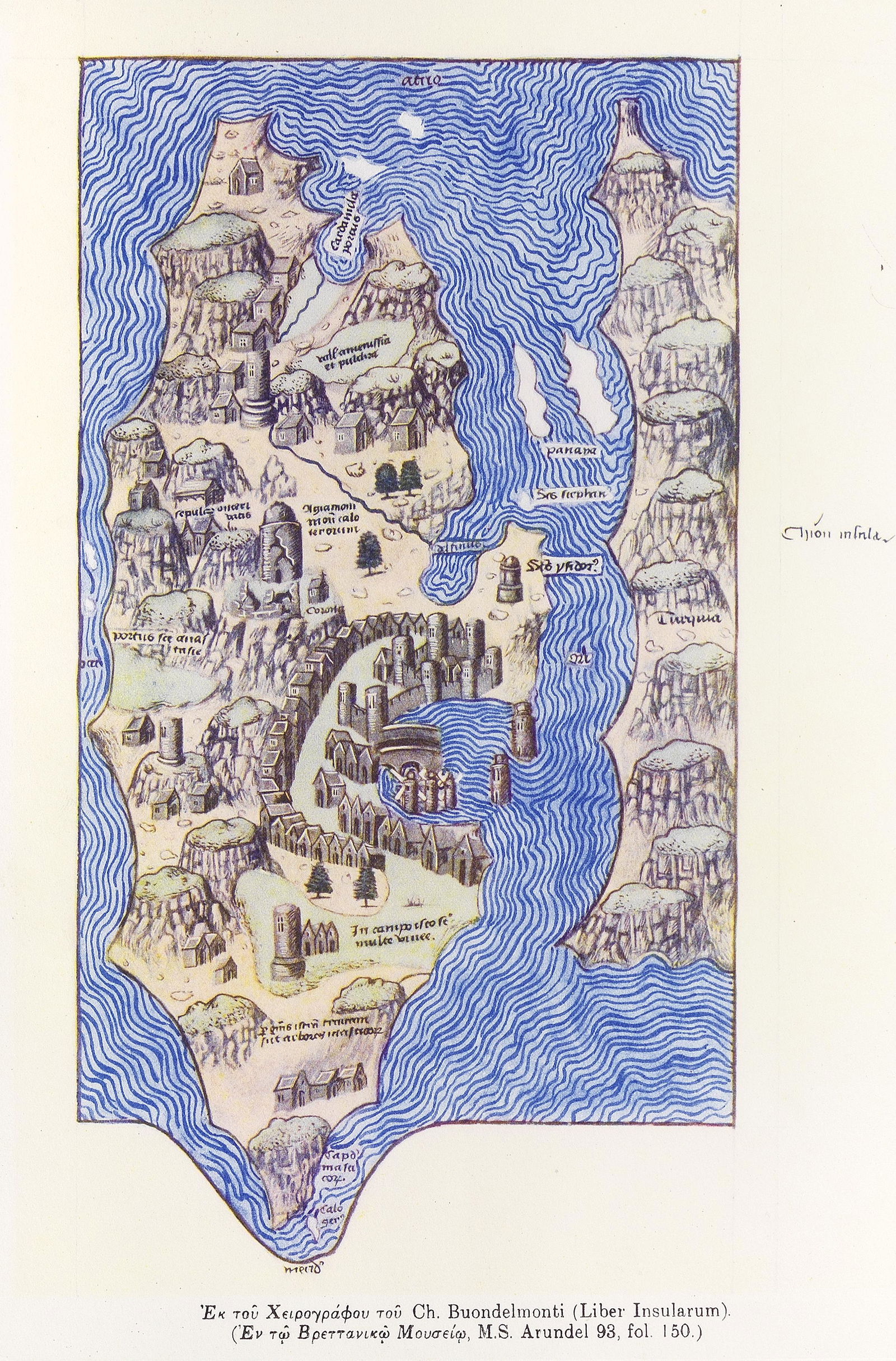 GREECE - CHIOS ARGENTI (PHILIP P.) AND STILPONOS P. KURIAKIDOU. E Chios para tois geografois kai... (1 of 2)