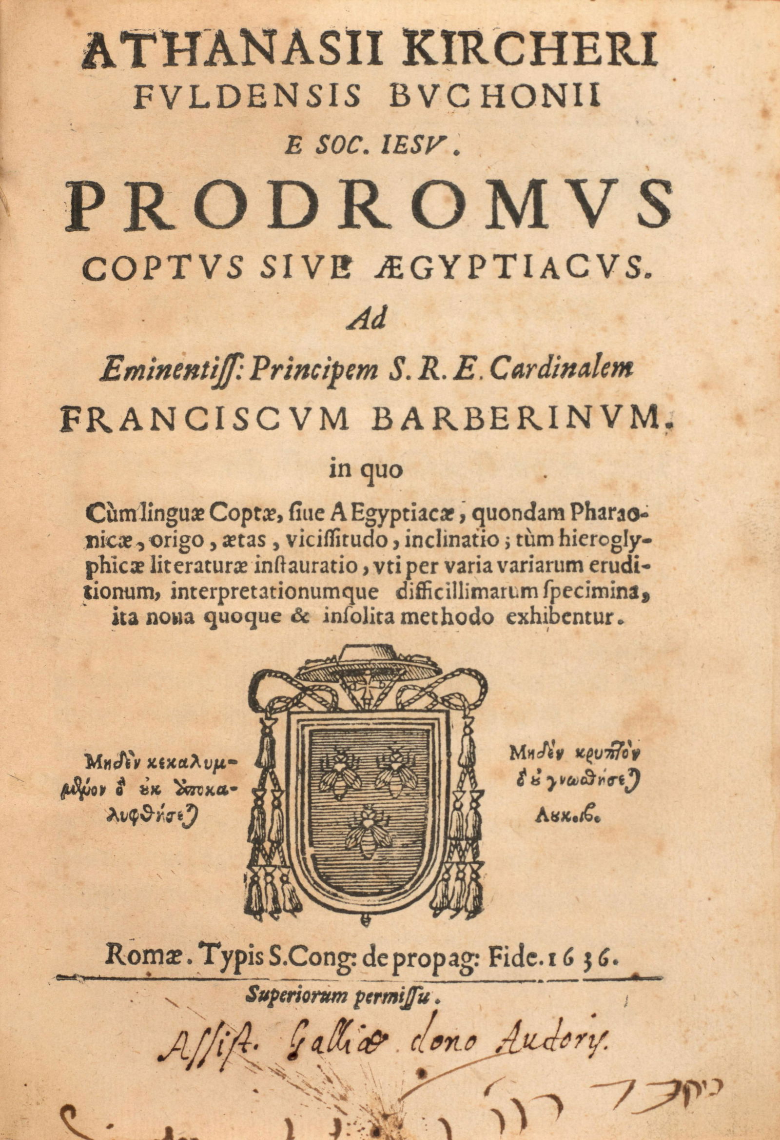 KIRCHER, ATHANASIUS. 1602-1680. Prodromus Coptus Sive Aegyptiacus.  Rome: Congregatio de propaga... (1 of 1)