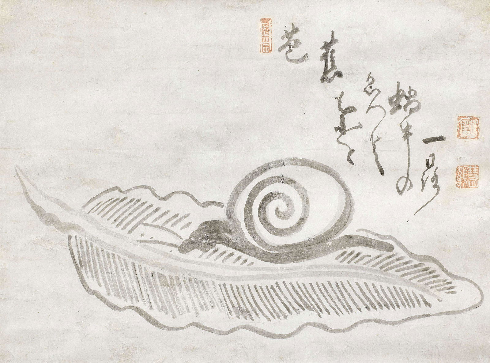 HAKUIN EKAKU (1685-1768) Snail on a Banana Leaf Edo period (1615-1868), mid 18th century (3): HAKUIN EKAKU (1685-1768) Snail on a Banana Leaf Edo period (1615-1868), mid 18th century Kakejiku (hanging scroll), ink on paper in silk mounts, depicting a snail crawling over a banana leaf beneath a