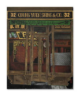 MARTIN WONG (1946-1999) Quong Yuen Shing & Co. 1992: MARTIN WONG (1946-1999) Quong Yuen Shing & Co. 1992 signed and dated 1992 acrylic on canvas 72 1/8 by 58 1/4 in. 183.2 by 148 cm. Footnotes: Provenance Exit Art, New York