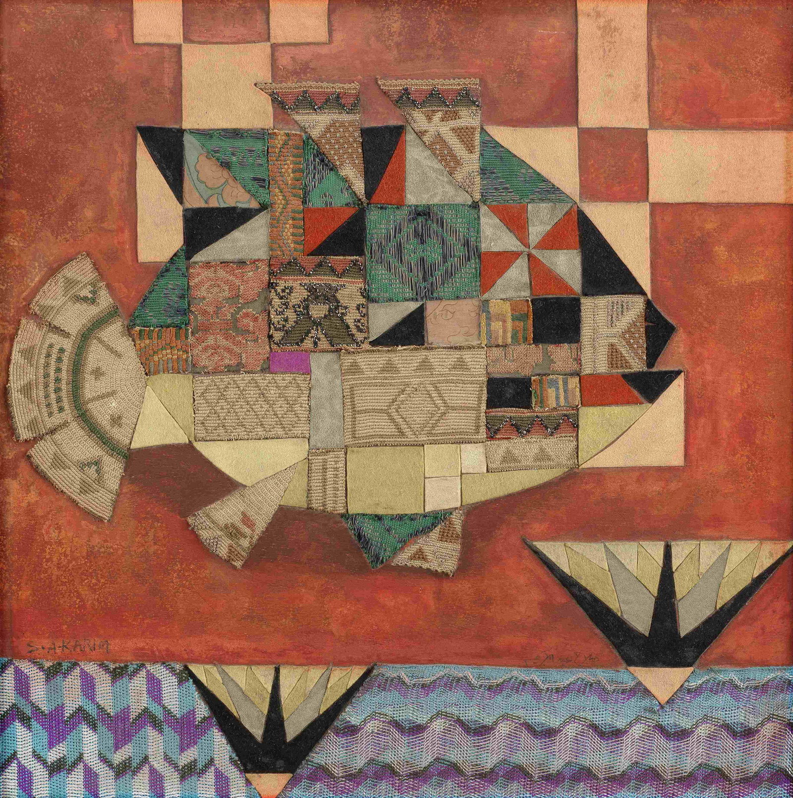 Salah Abdel Kerim (Egypt, 1925-1988) The Fish (1 of 1)
