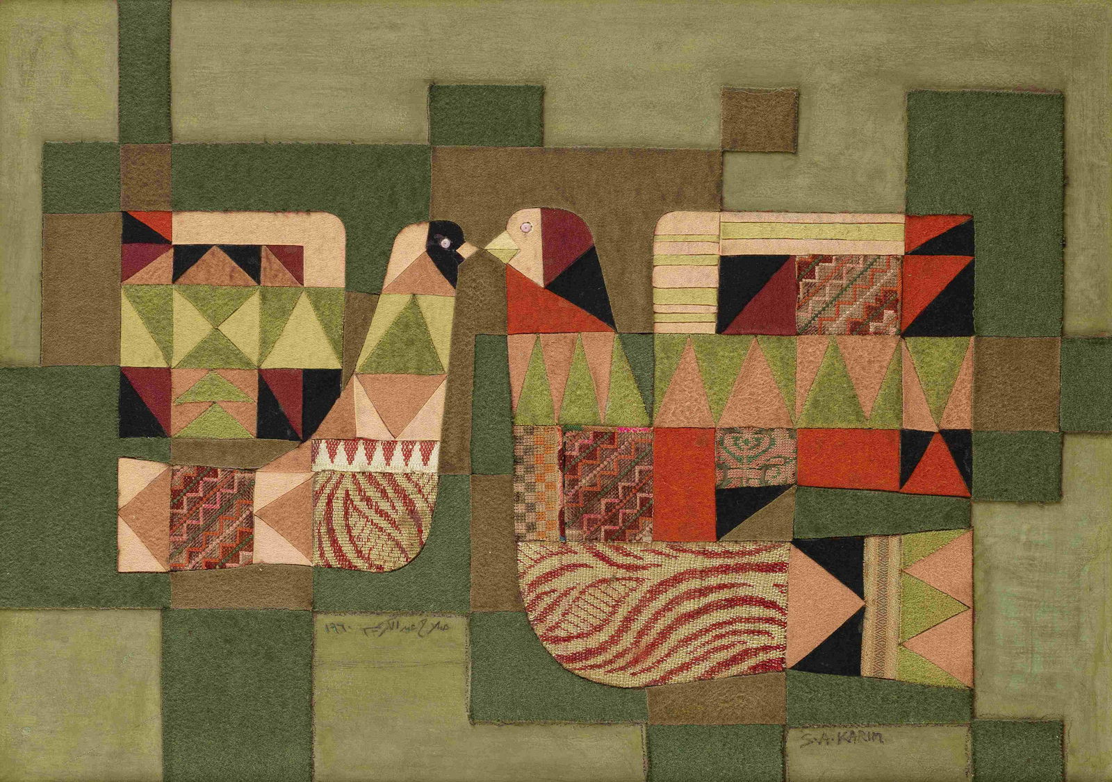 Salah Abdel Kerim (Egypt, 1925-1988) Two Pigeons (1 of 1)