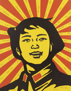 Wang Guangyi (Chinese, born 1956) Face of the Believer Lithograph printed in colours, 2003, on w...: Wang Guangyi (Chinese, born 1956) Face of the Believer Lithograph printed in colours, 2003, on wove, signed and numbered 172/199 in pencil, published by Kwai Po Collection, Hong Kong, the full sheet p