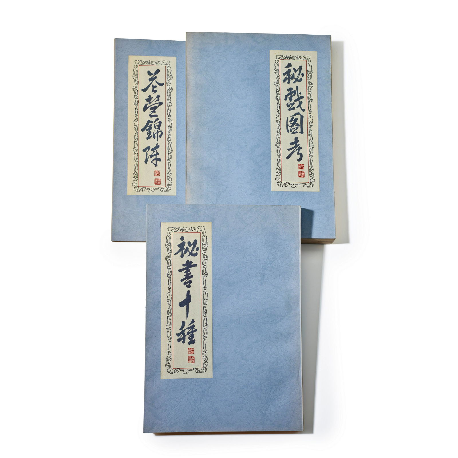 R.H. VAN GULIK Erotic Color Prints of the Ming Period (2): R.H. VAN GULIK Erotic Color Prints of the Ming Period Reproducing the manuscript copy, three volumes, v. 1. Mi xi tu kao v. 2. Mi shu shi zhongi v. 3. Hua ying jin zhen, 'Privately Published in Fifty