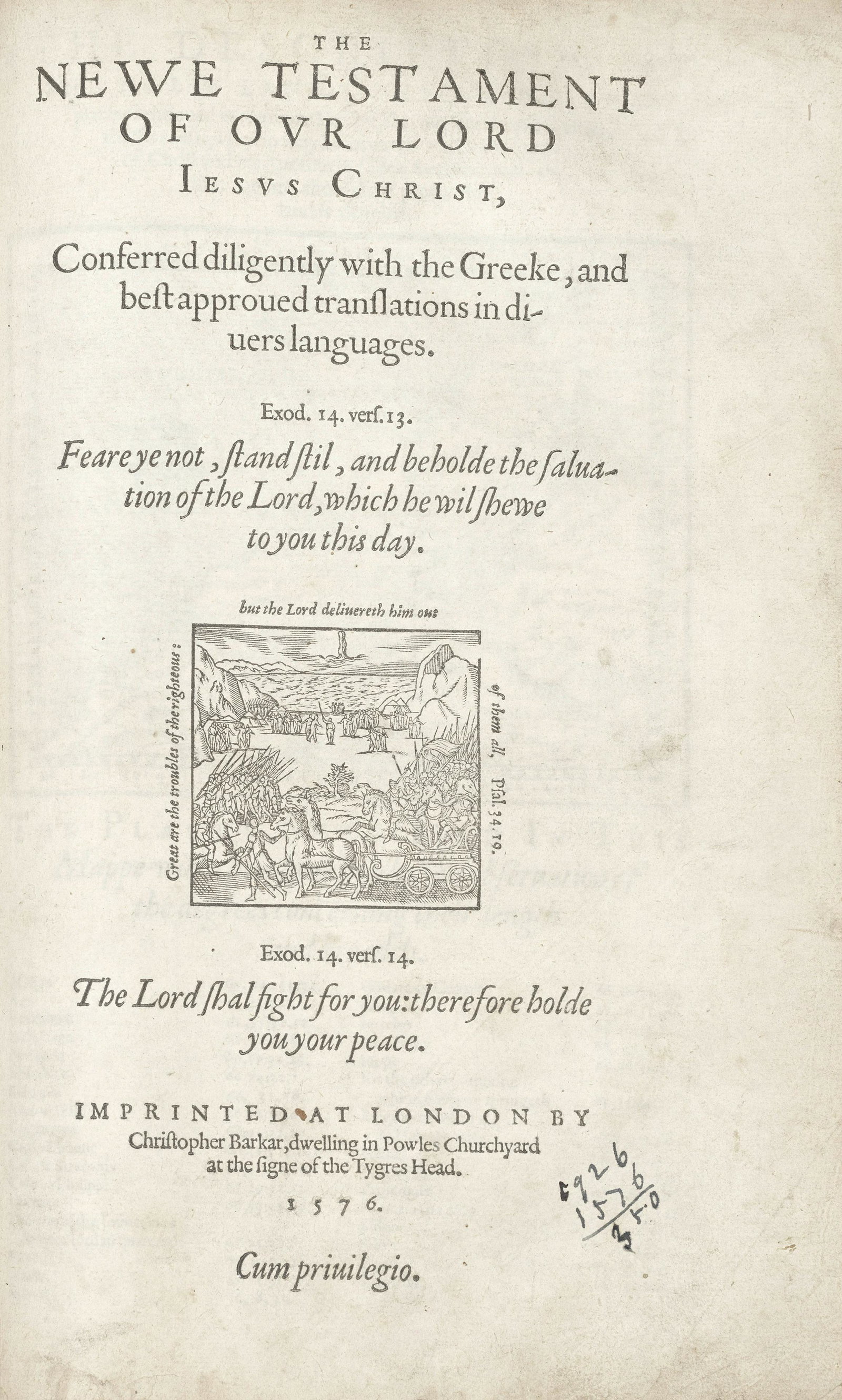 BIBLE, IN ENGLISH, GENEVA VERSION [The Bible], [Christopher Barker, 1576] (1 of 2)