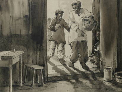 Paresh Maity (Indian, B. 1965) Untitled (Figures in a doorway): Paresh Maity (Indian, B. 1965) Untitled (Figures in a doorway) signed and dated 'Paresh '86 lower left watercolour and pencil on paper, framed 48.5 x 63.5cm (19 1/8 x 25in). Footnotes: To