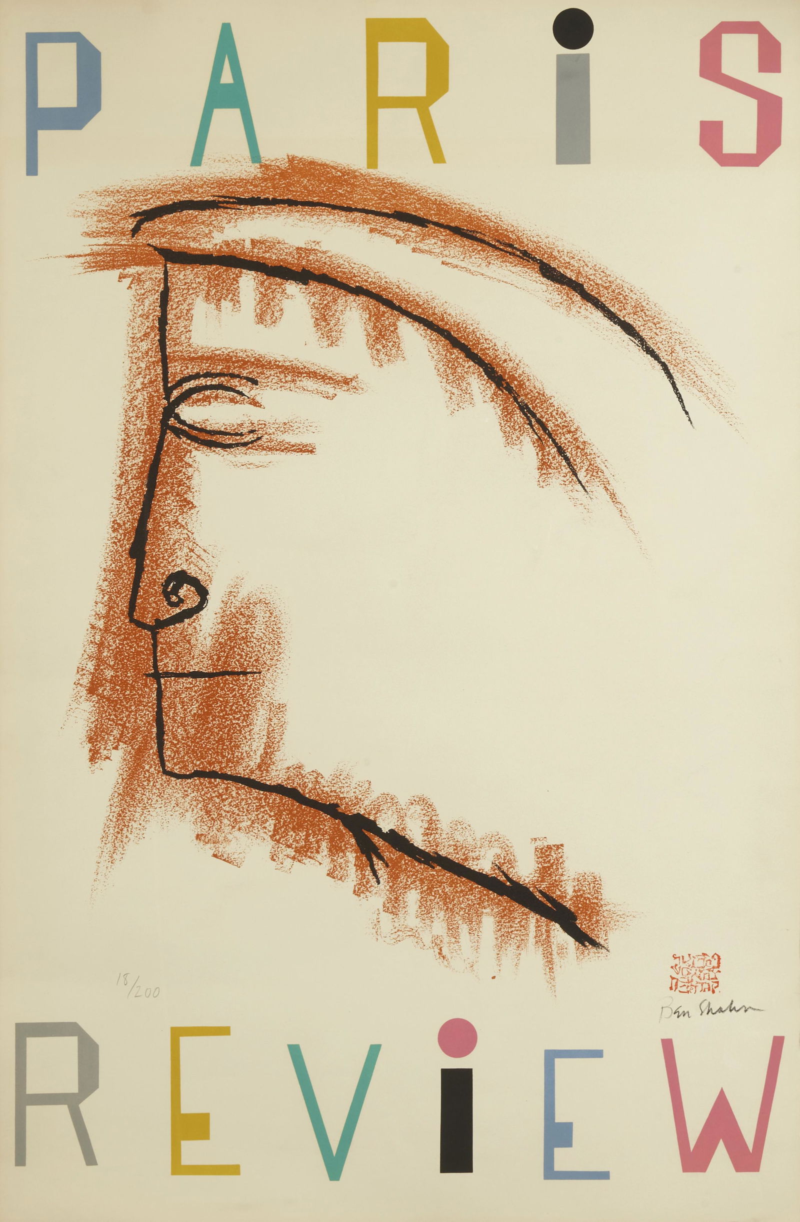 Ben Shahn (1898-1969); Paris Review; (1 of 1)