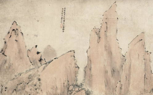 LIANG YUWEI (1844-1917) Landscape, 1902: LIANG YUWEI (1844-1917) Landscape, 1902 Hanging scroll, ink and color on paper, inscribed by the artist and dated Guangxu renyin, and signed Liang Yuwei with an artist's seal reading hangxue. 14 x 22