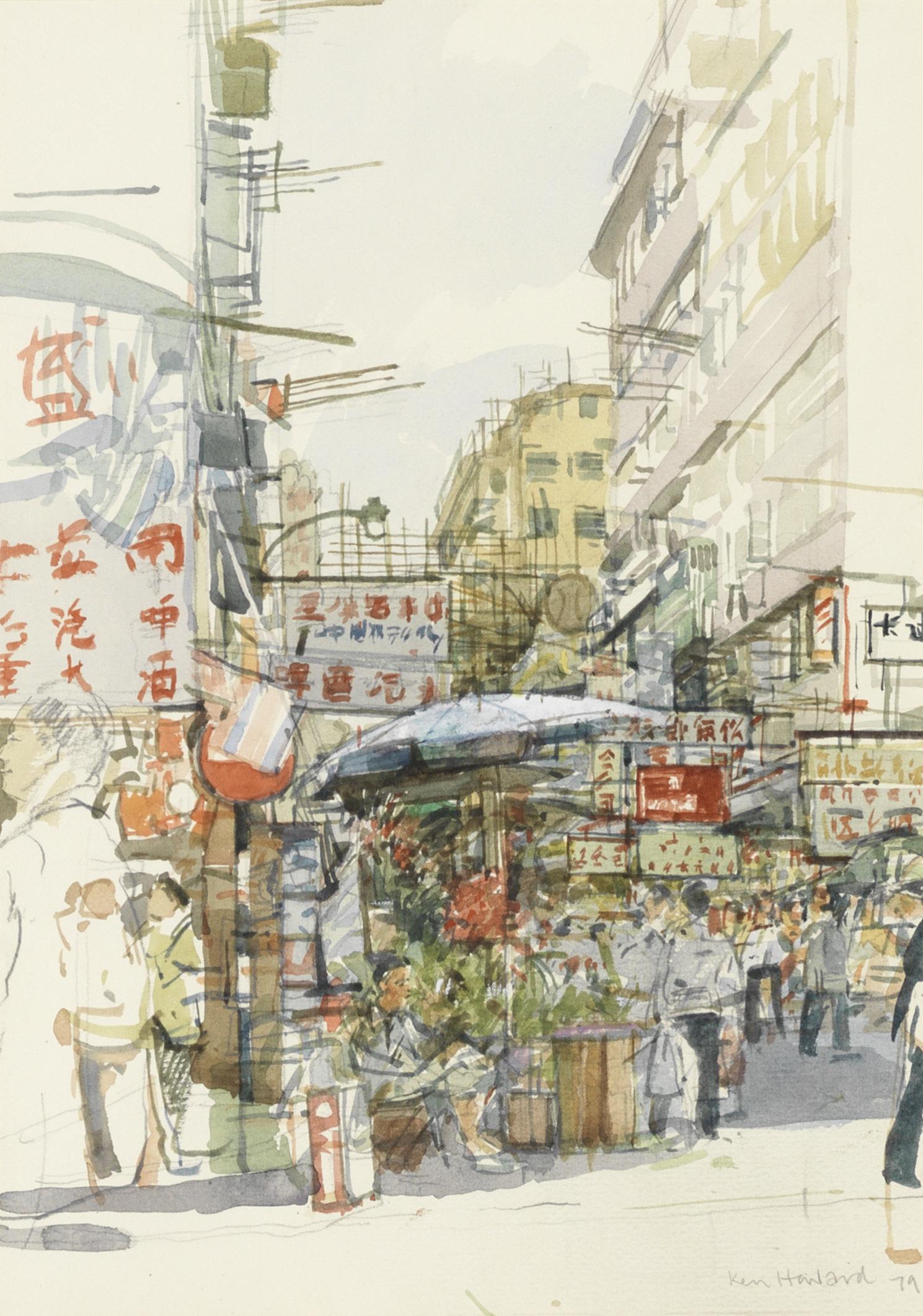 Ken Howard R.A. (British, 1932-2022) Hong Kong Street Scene: Ken Howard R.A. (British, 1932-2022) Hong Kong Street Scene signed and dated 'Ken Howard 79' (lower right) watercolour, pencil and gouache on paper 35 x 25cm (13 3/4 x 9 13/16in). Footnotes: