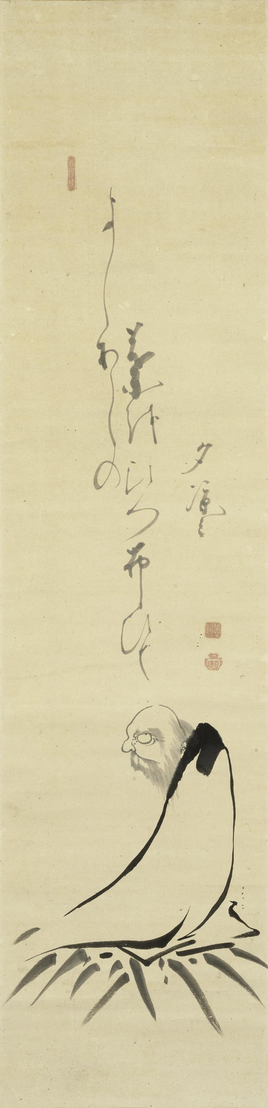 HAKUIN EKAKU (1686-1769) Bodhidharma and Calligraphy Edo period (1615-1868), 18th century: HAKUIN EKAKU (1686-1769) Bodhidharma and Calligraphy Edo period (1615-1868), 18th century A hanging scroll in ink on paper of the Buddhist patriarch sitting on a bed of leaves, his eyes looking upward