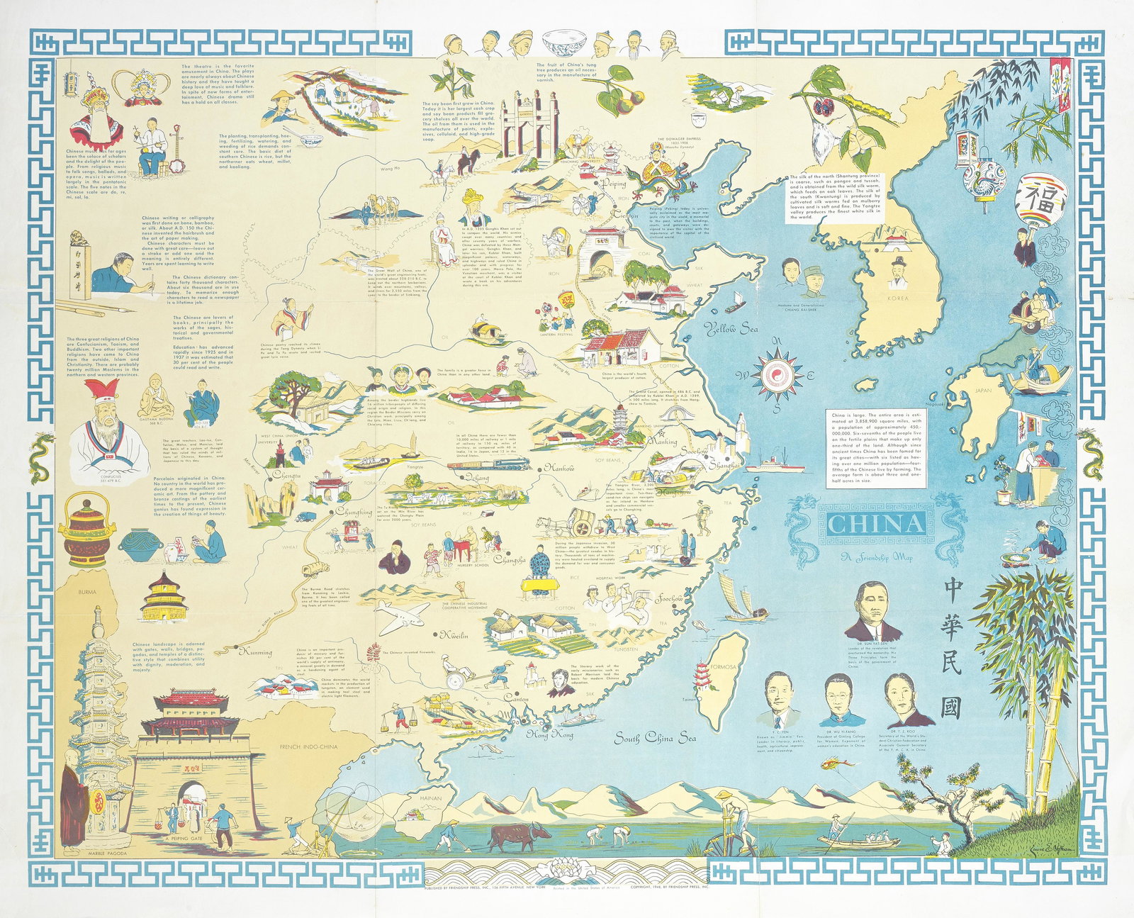 CHINA  JEFFERSON (LOUISE E.) China. A Friendship Map, New York, Friendship Press, Inc., 1948 (1 of 1)