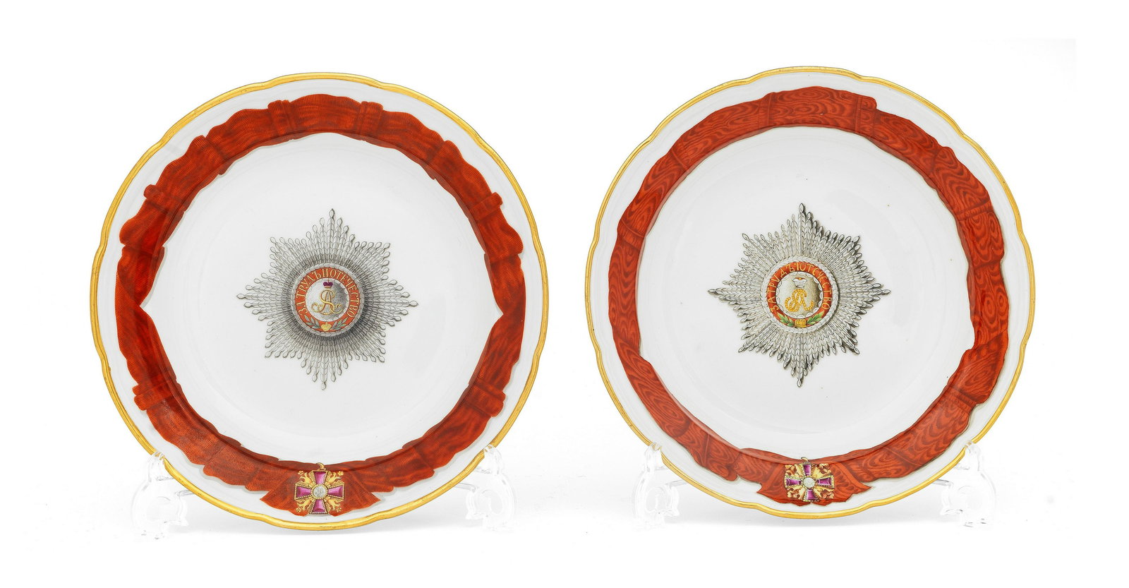Two porcelain soup plates from the service for the imperial order of St Alexander NevskyImperial... (1 of 1)