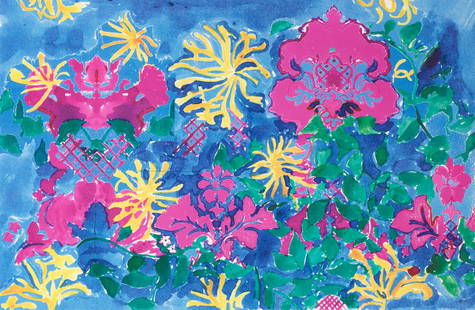 Hurvin Anderson (British, born 1965) Mum's Offset lithograph in colours, 2020, on wove paper, si...: Hurvin Anderson (British, born 1965) Mum's Offset lithograph in colours, 2020, on wove paper, signed and numbered 29/40 in pencil verso, published by The Hepworth Wakefield, England, the full sheet Sh