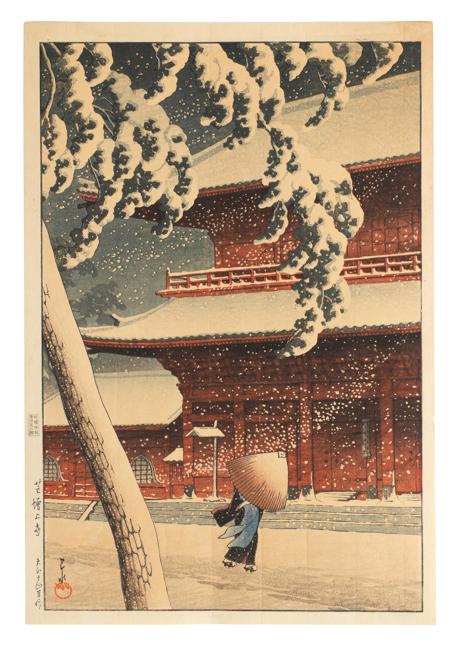 KAWASE HASUI (1883-1957) Taisho era (1912-1926), dated 1925: KAWASE HASUI (1883-1957) Taisho era (1912-1926), dated 1925 An oban tate-e print; titled along the left margin Shiba Zojo-ji (Zojo-ji Temple in Shiba), from the series Tokyo nijukei (20 Views of Tokyo