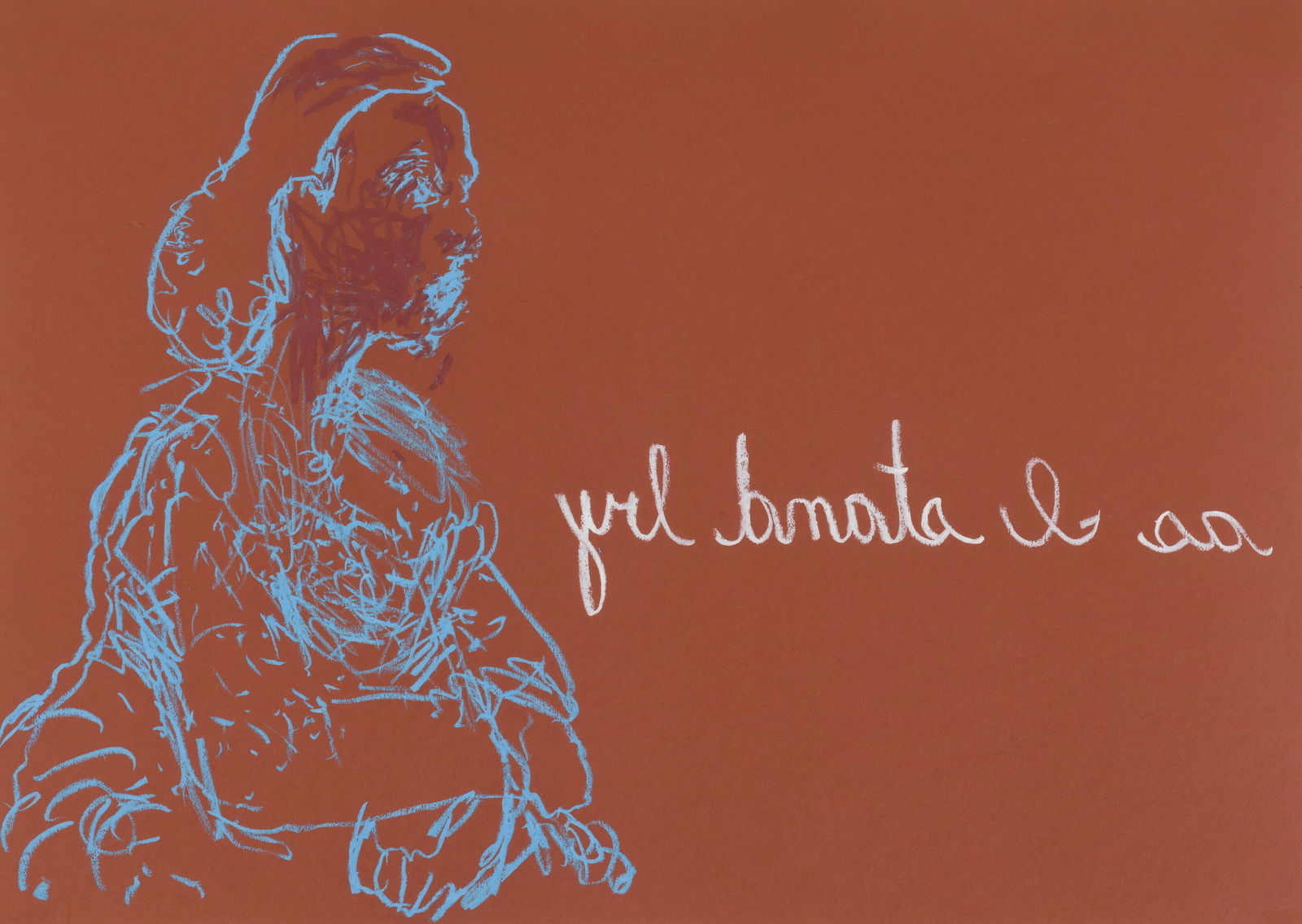 RYAN MENDOZA (born 1971) As I Stand By: RYAN MENDOZA (born 1971) As I Stand By 2007 Signé Ryan au dos Huile sur papier Achteraan gesigneer Olieverf op papier Signed Ryan on reverse Oil on paper 50 x 70 cm Footnotes