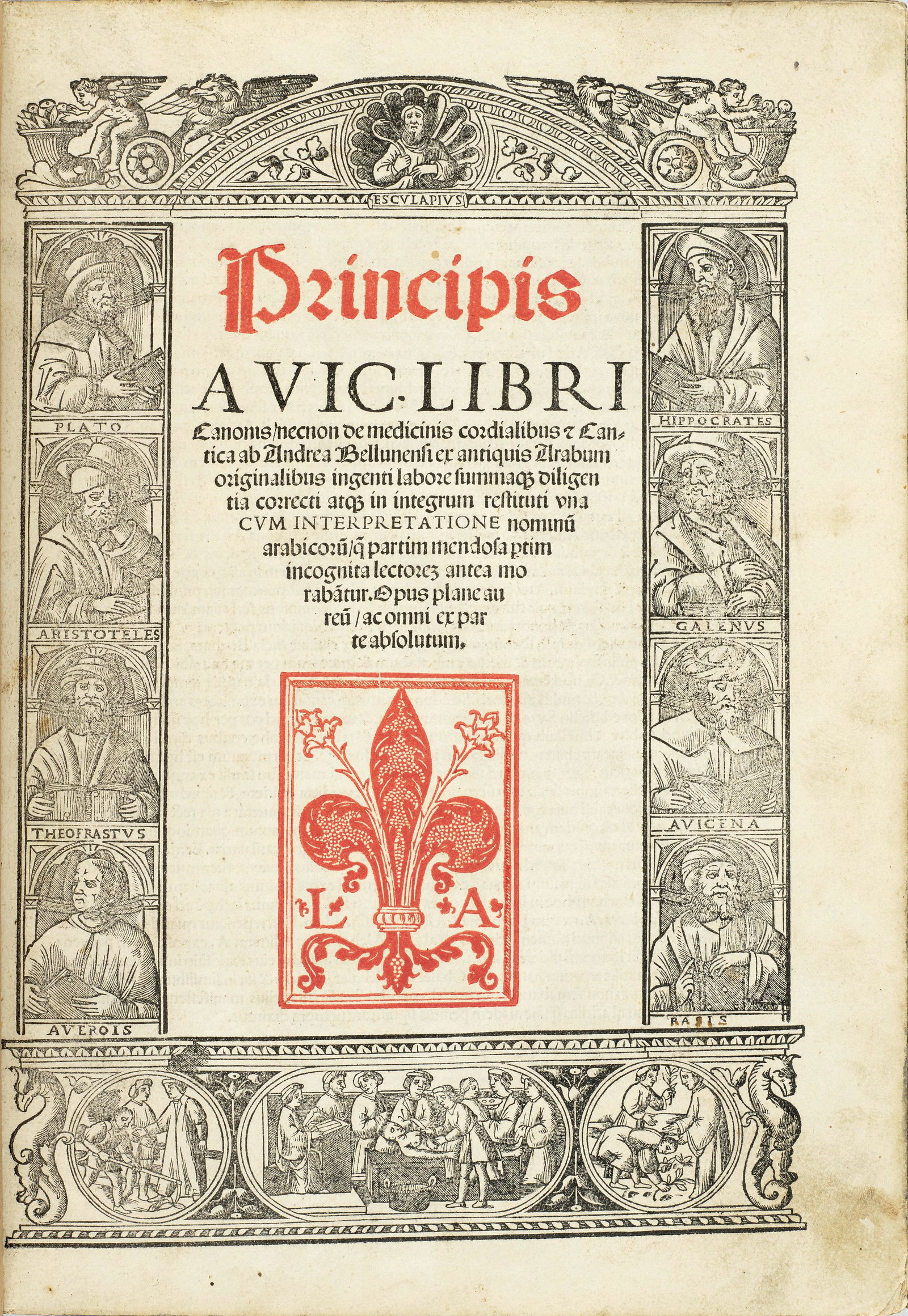 AVICENNA. 980-1037. Libri canonis, necnon de medicinis cordialibus .... Venice: Lucantonio Giunt... (1 of 2)