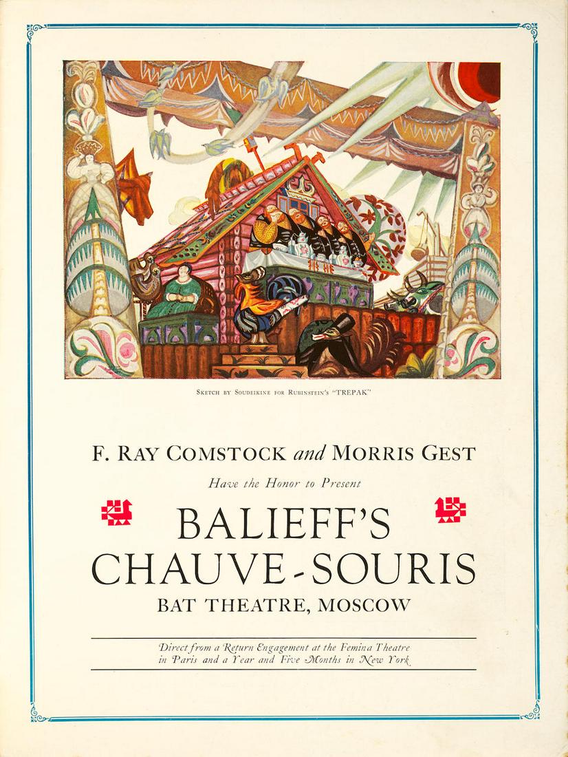 THEATER. 6 works:: THEATER. 6 works: 1. [BALIEFF, NIKITA.] Teatr Letuchaya Mysh. St. Petersburg: Solntse Rossii, 1918. 4to. Photographic plates. Publisher's decorated wrappers, rebacked. First edition, marking the first