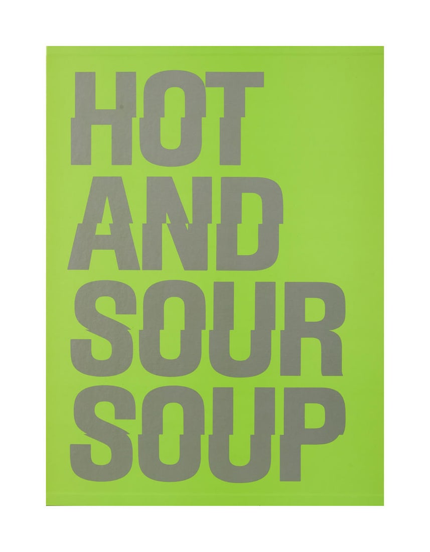 WALASSE TING (1929-2010) Hot and sour soup, 1969 Portfolio illustré de 22 lithographies en ...: WALASSE TING (1929-2010) Hot and sour soup, 1969 Portfolio illustré de 22 lithographies en couleurs de l'artiste Signé, numéroté '69', daté '4 november 1969' et situé 'NY